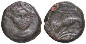 GRECHE - EUBOIA - Chalkis - AE 14 Sear 2488 (AE g. 2,48)
qBB