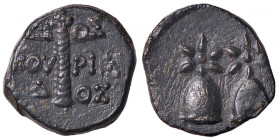 GRECHE - KOLCHIS - Dioskourias - AE 17 Sear 3629 (AE g. 3,45)periodo di Mitridate VI del Ponto
qSPL