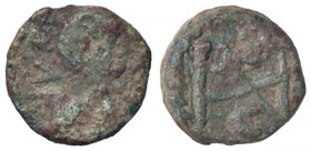 BARBARICHE - OSTROGOTI - Atalarico (526-534) - 2,5 Nummi (a nome di Giustiniano) Arslan 152 (AE g. 1,41)
MB+/BB