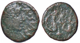 BARBARICHE - OSTROGOTI - Baduila (541-552) - Nummo (AE g. 0,55)
MB