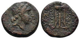 SELEUKID KINGS of SYRIA. Antiochos II Theos. 261-246 BC AE 7,35g