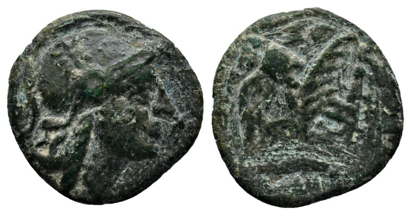 MYSIA, Pergamon. Circa 133-27 BC. AE 2,28g