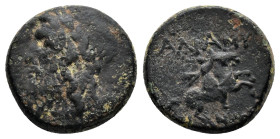 Mysia, Adramytion. 3rd-2nd century B.C. AE. 4,95g