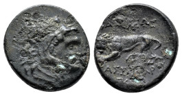 Macedonian Kingdom. Kassander. 316-297 B.C. AE 2,97g
