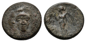 Seleukid Empire, Antiochos I Soter. Smyrna or Sardes, circa 281-261 BC. AE 2,35g