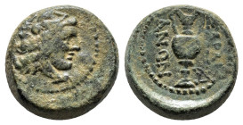 LYDIA. Sardes. 2nd to 1st centuries BC. AE 4,67g