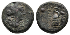 MYSIA, Pergamon. Circa 133-27 BC. AE 4,01g