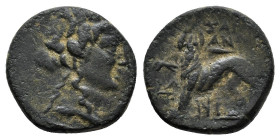 Lydia, Sardes. 2nd-1st century B.C. AE 2,70g
