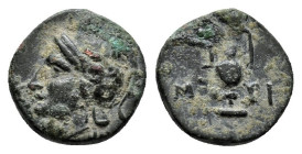 AEOLIS. Myrina. Ae (400-200 BC). AE 0,95g