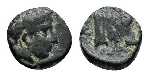Uncertain greek coin ca. 200 BC. Head of Apollo right / Forepart of a bull right...
