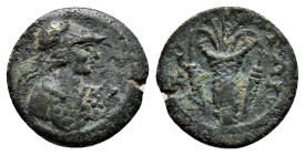 Aiolis. Elaia. Pseudo-autonomous issue circa AD 100-200. AE 1,64g