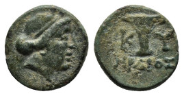 Aeolis, Kyme, c. 250-200 BC. AE 1,26g