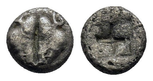 Caria, Uncertain mint. Ca. 5th century B.C. AR 0,53g