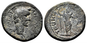 Pisidia, Pappa Tiberia. Antoninus Pius 138-161 AD. Bronze Æ 6,24g