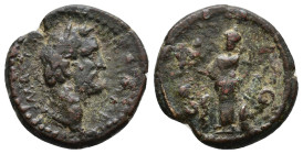 Lycaonia, Iconium. Antoninus Pius 138-161 AD. Bronze Æ 4,17g