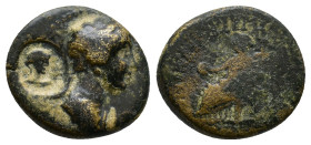 Unknown provincial coin, Antonine period. Bronze Ӕ 2,83g