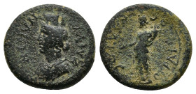 Ionia, Smyrna. Nero 54-68 AD. Bronze Ӕ 2,42g