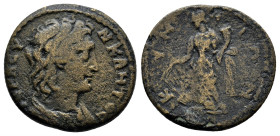 AEOLIS, Kyme, Time of Commodus. ca. 184-190 AD. AE 6,71gr. ΙΕΡΑ CVΝΚΛΗΤΟC, draped bust of the Senate (youthful), r. / ΚVΜΑΙΩΝ, Tyche standing, l., wea...