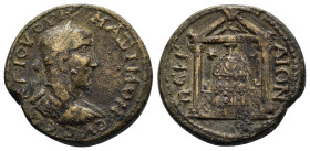 PAMPHYLIA. Perge. Maximinus I, 235-238, AE 7,21gr. Κ Γ ΙΟΥ ΟΥΗ ΜΑΞΙΜΟΝ ƐΥ ϹƐ, laureate, draped and cuirassed bust of Maximus, r., seen from rear / ΠƐΡ...