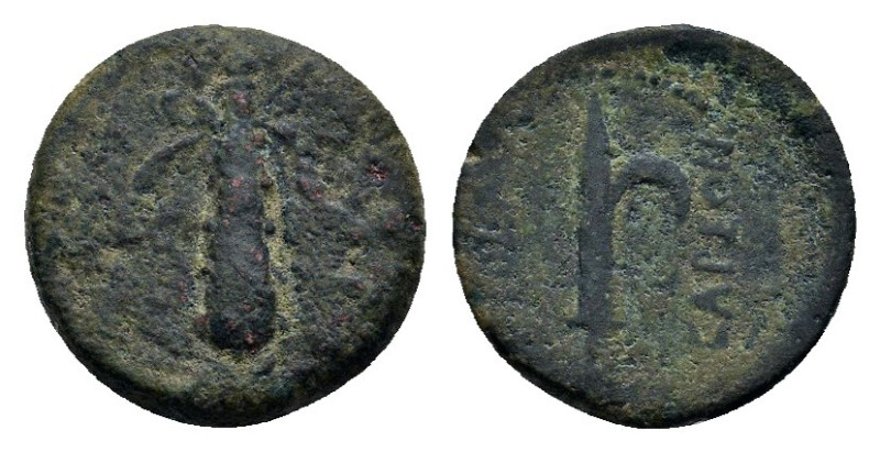 CILICIA, Olba. M. Antonius Polemo III, high priest. 41-69 AD. AE Μ ΑΝΤ ΠΟΛƐΜΩΝΟΣ...