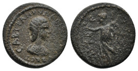 Cilicia, Lyrbe. Tranquillina (wife of Gordian III) AD 238-244. AE 4,58gr, ϹΑΒ ΤΡΑΝΚΥΛΛЄΙΝΑΝ ϹЄΒΑϹΤ, diademed and draped bust to right / ΛΥΡΒЄΙΤΩΝ, Vic...