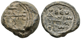 Byzantine lead seal. Theodore, hypatos , ca. VII cent.
Invocative monogram (type II
+Θεο/δωρω/υπατω 24.28g