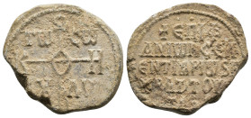Byzantine lead seal. 16.28g