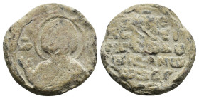 Byzantine lead seal. 7.15g