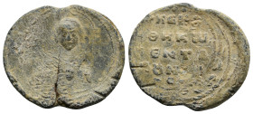 Byzantine lead seal. 8.58g