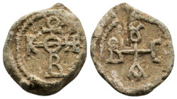 Byzantine lead seal. 10.97g