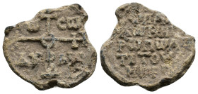 Byzantine lead seal. 7.81g