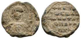 Byzantine lead seal. 5.21g