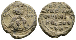 Byzantine lead seal. 9.67g