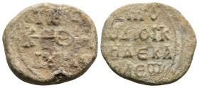 Byzantine lead seal. 11.67g