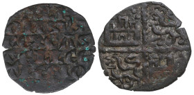 Acuñado entre el 1263 al 1270 d C. Alfonso X (1252-1284). Coruña. Dinero de la 1ª Guerra de Granada. Ve. 0,86 g. MBC+. Est.40.