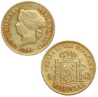 1862. Isabel II (1833-1868). Manila. 1 Peso. A&C 821. Au. 1,74 g. ESCASA. Bella. Brillo original. EBC. Est.450.