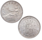 1870*70. I República (1868-1871, 1873-1874). Madrid. 2 pesetas. SNM. S-175. Ag. 10,18 g. Bella. Brillo original. EBC+ / EBC. Est.320.