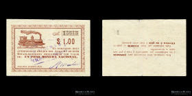 Paraguay. Colonia Puerto Max. Vale 1 Peso MN 1905