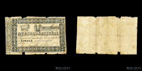 Paraguay. Tesoro Nacional. 2 Pesos (ND 1860) P12