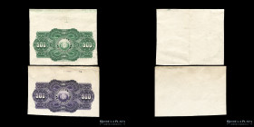 Paraguay. Prueba reverso 2 x 500 Pesos Fuertes 1920