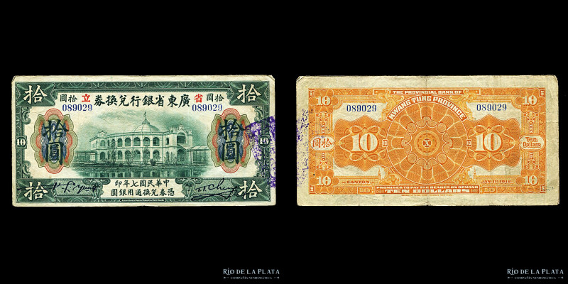 China. Provintial Bank of Kwangtung. 10 Dollars 1918. Ps2403c (VF)

Estimate: ...