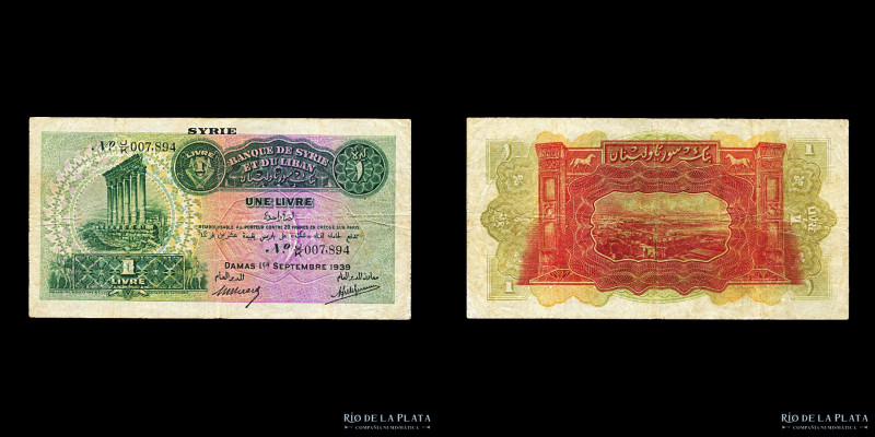 Siria. 1 Livre 1939. P40a (VF)

Estimate: USD 40-80