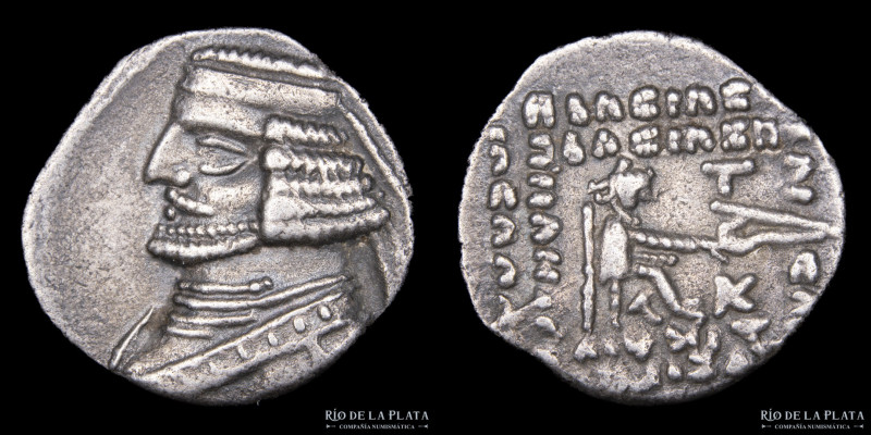 Kings of Parthia. Orodes II (57-38BC) AR Drachm, Kangavar mint. 20.4mm; 3.55g; 1...