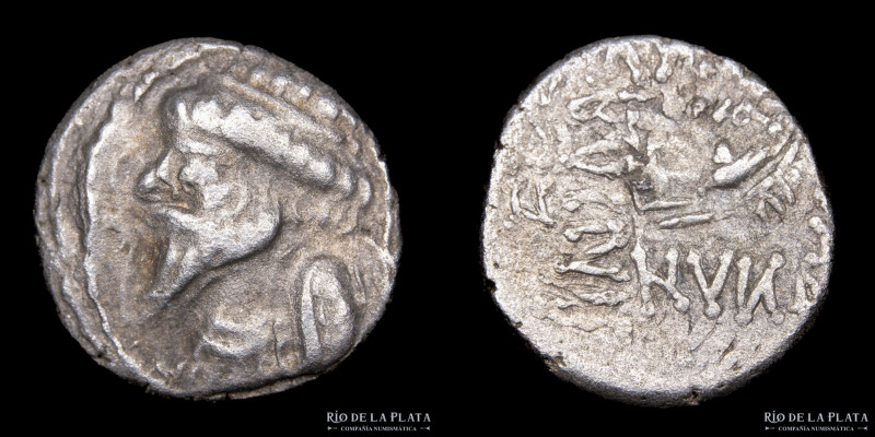 Kings of Elymais. Kamnaskires V 54-32BC. AR Hemidrachm. 13.0mm; 1.89g; 12h. A: D...