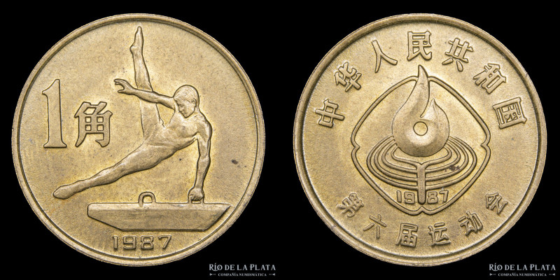 China. 1 Jiao 1987. Juegos Nacionales Deportivos. Gimnasta. Bronce; 20mm; 2.66g....