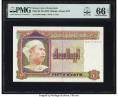 Burma Union of Burma Bank 50 Kyats ND (1979) Pick 60 PMG Gem Uncirculated 66 EPQ. 

HID09801242017

© 2022 Heritage Auctions | All Rights Reserved