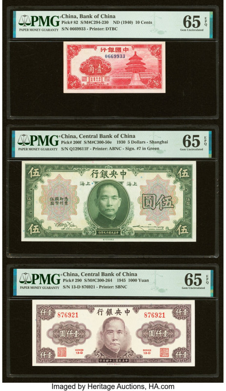 China Bank of China 10 Cents; 5 Dollars; 1000 Yuan ND (1940); 1930; 1945 Pick 82...