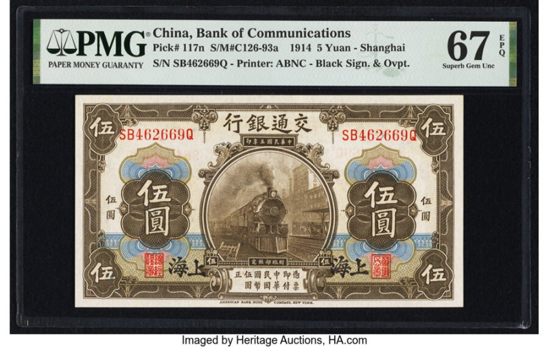 China Bank of Communications, Shanghai 5 Yuan 1.10.1914 Pick 117n S/M#C126-93a P...