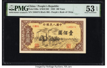 China People's Bank of China 100 Yuan 1949 Pick 836a S/M#C282-46 PMG About Uncirculated 53 EPQ. 

HID09801242017

© 2022 Heritage Auctions | All Right...