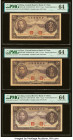 China Central Reserve Bank of China 1 Yuan 1940 Pick J9b S/M#C297-20 Six Examples PMG Choice Uncirculated 64 (4); Choice About Unc 58 (2); China Centr...